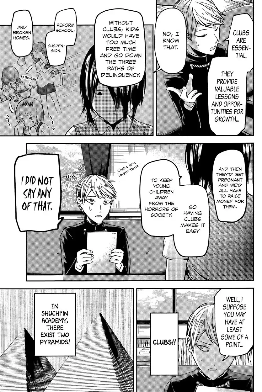 Kaguya-sama wa Kokurasetai - Tensai-tachi no Renai Zunousen Chapter 29 3